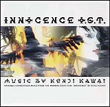 Kenji Kawai - Innocence