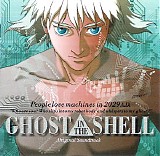 Kenji Kawai - Ghost In The Shell