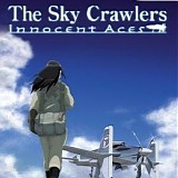 Kazuhiro Nakamura - Sky Crawlers: Innocent Aces