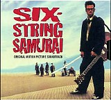 Brian Tyler - Six-String Samurai
