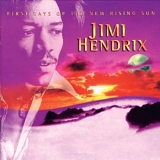 Hendrix, Jimi - First Rays Of The New Rising Sun