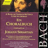Johann Sebastian Bach - 084 Choralbuch: Von Geduld und Gelassenheit, Jesuslieder