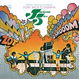 The Jackson 5 - Goin' Back To Indiana: Original TV Soundtrack (Remastered)