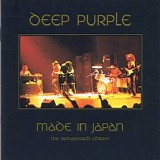 Deep Purple - Made In Japan (The Remastered Edition)