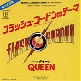 Queen - Flash's Theme (a/k/a Flash)