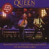 Queen + Paul Rodgers - Reaching Out / Tie Your Mother Down