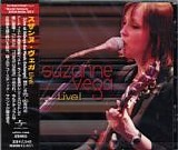 Suzanne Vega - Live! (at Shibuya duo Music Exchange)