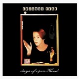 Suzanne Vega - Days Of Open Hand