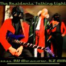 The Residents - Talking Light 12.11. RU-Moscow, KZ Mir
