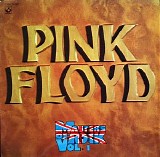 Pink Floyd - Masters Of Rock