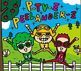 Peelander-Z - P-TV-Z