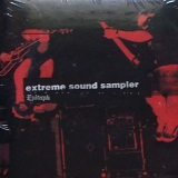 Various Artists - extreme sound sampler