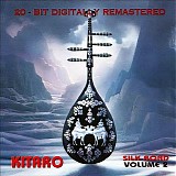 Kitaro - Silk Road II