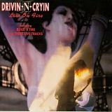 Drivin' N' Cryin' - Live On Fire (EP)