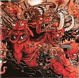 Agoraphobic Nosebleed - Bestial Machinery: Discography Vol. 1