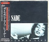 Sade - Diamond Life - Original Release