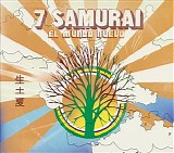 Various artists - 7 Samurai - El Mundo Nuevo