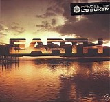 Various artists - Earth Volume 5