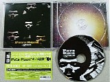Various artists - Pete Rock - Sp1200 Files Series - Volume 1