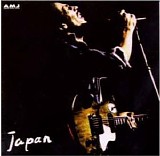 Bob Marley - Japan Live - Disc 1