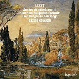 Franz Liszt - 11 Années de Pèlerinage III [12]