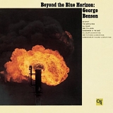 George Benson - Beyond The Blue Horizon (+ alternate takes)
