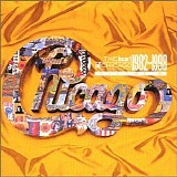 Chicago - The Heart Of Chicago 1982 - 1998 Volume II