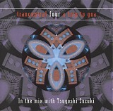 Various artists - Trancentral Four