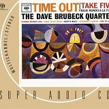 Dave Brubeck - Time Out (SACD)