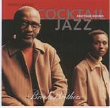 Various artists - Cocktail Jazz Another Round