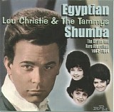 Various artists - Egyptian Shumba