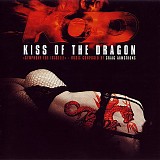 Craig Armstrong - Kiss of the Dragon