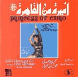 Hani Mehanna & his orchestra - Princess of Cairo