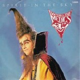 Doctor and the Medics - Spirit in the Sky 7"