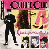 Culture Club - Church of the Poison Mind 12"