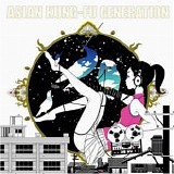 Asian Kung-Fu Generation - Sol-fa ソ?ファ LP
