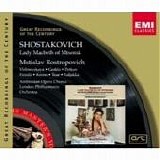 Mstislav Rostropovich - Lady Macbeth