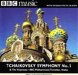 Various artists - Symphony 5 & The Voyevoda