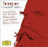 Mikhail Pletnev - Quintet for Piano and Strings, Trio for Piano, Violin and Cello