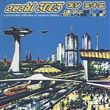Various artists - Sushi 3003 : A Spectacular Collection Of Japanese Clubpop
