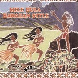 Various artists - Vintage Hawaiian Treasures, Vol.4 : Mele Hula Hawaiian Style