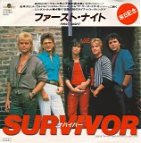 Survivor - First Night