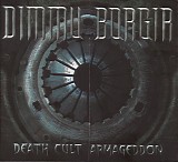 Dimmu Borgir - Death Cult Armageddon