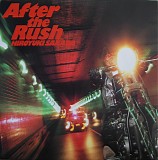 Hiroyuki Sanada - After The Rush