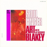 Art Blakey - Soul Finger