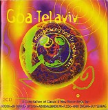 Various artists - Goa Telaviv