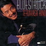 Terumasa Hino - Bluestruck