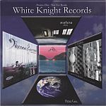 Various artists - White Knight Records Promo