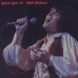Richard, Cliff - Japan Tour '74 (Remastered)