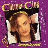 Culture Club - Kissing To Be Clever LP